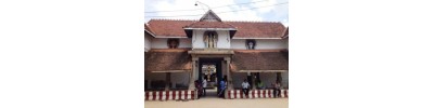 நாகர்கோவில்